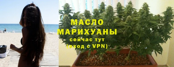 марки lsd Верея